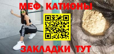 прущие крисы Гусев