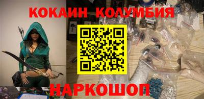 мдпв Гусиноозёрск