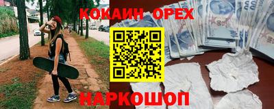 Альфа ПВП Гусь-Хрустальный