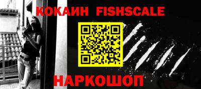 Альфа ПВП Гусь-Хрустальный