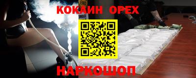 Альфа ПВП Гусь-Хрустальный