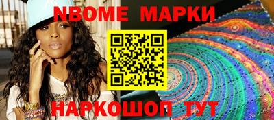 прущие крисы Гусев