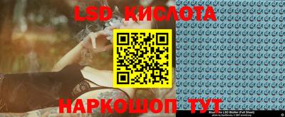 мдпв Гусиноозёрск