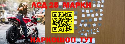 прущие крисы Гусев