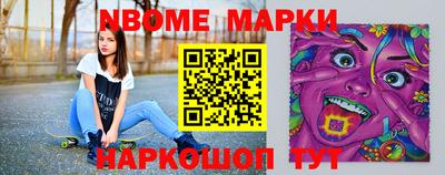 прущие крисы Гусев