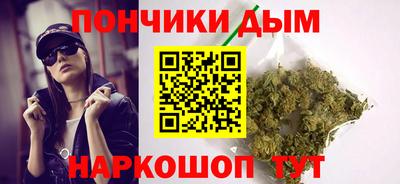прущие крисы Гусев