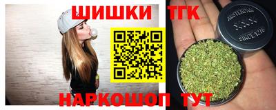 Альфа ПВП Гусь-Хрустальный