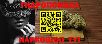 мдпв Гусиноозёрск
