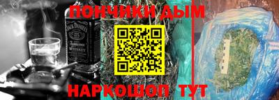Альфа ПВП Гусь-Хрустальный