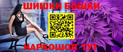 Альфа ПВП Гусь-Хрустальный