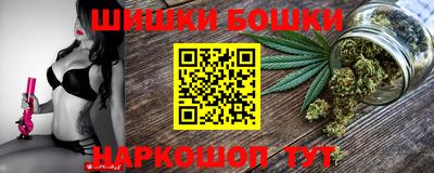 прущие крисы Гусев