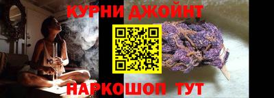 прущие крисы Гусев