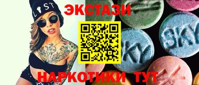 Альфа ПВП Гусь-Хрустальный