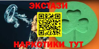 гашишное масло Донской