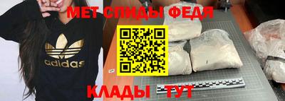прущие крисы Гусев