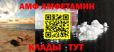 прущие крисы Гусев