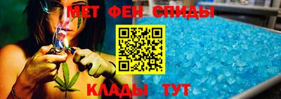 прущие крисы Гусев