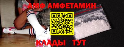 прущие крисы Гусев