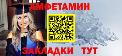 прущие крисы Гусев