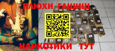 Альфа ПВП Гусь-Хрустальный