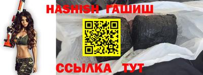 прущие крисы Гусев