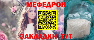 Альфа ПВП Гусь-Хрустальный