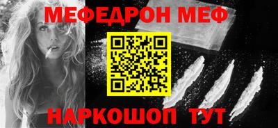Альфа ПВП Гусь-Хрустальный