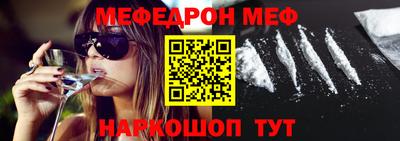 прущие крисы Гусев