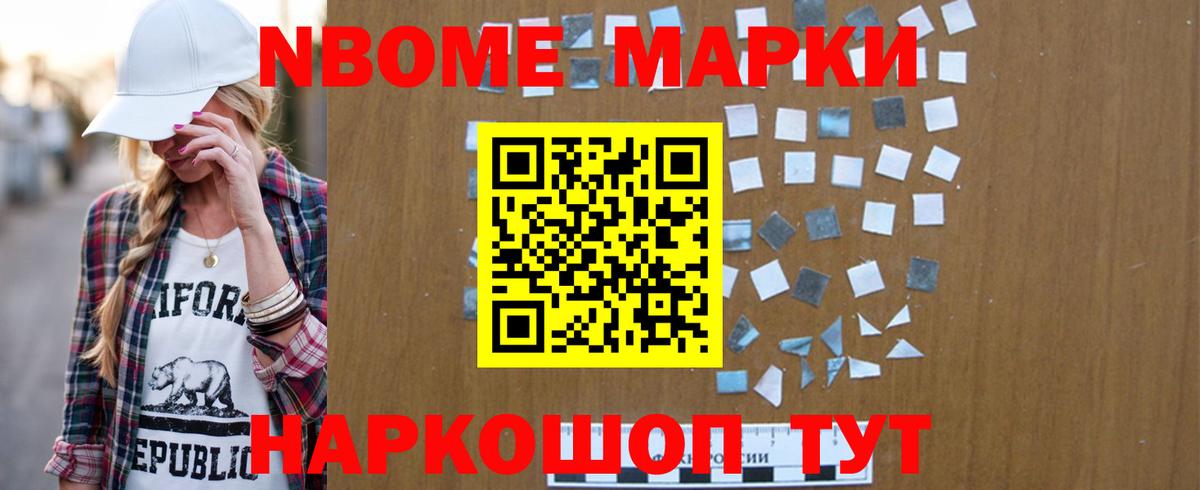 LSD-25 экстази ecstasy  Лсд 25 экстази ecstasy  Миасс  Вход с VPN 